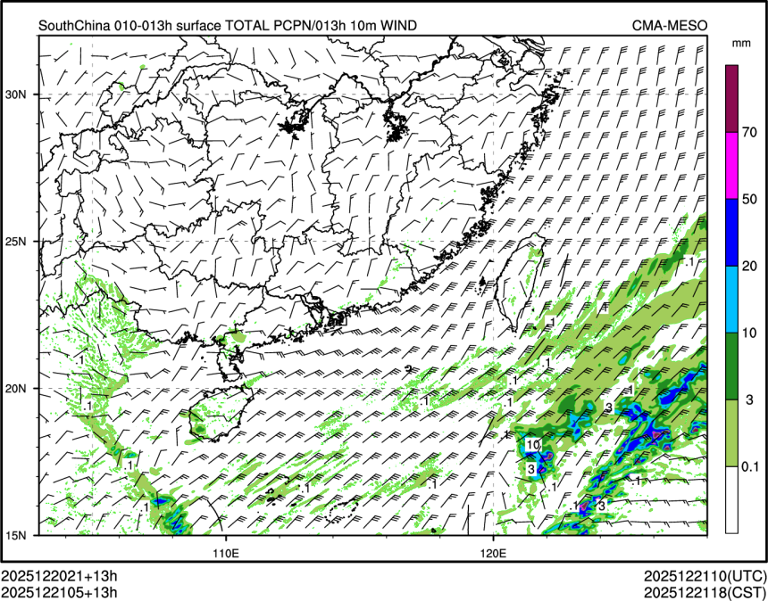 12/21 05时 +013小时