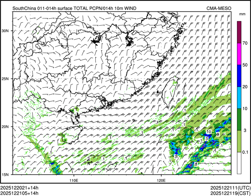 12/21 05时 +014小时
