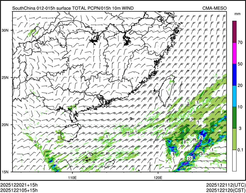 12/21 05时 +015小时