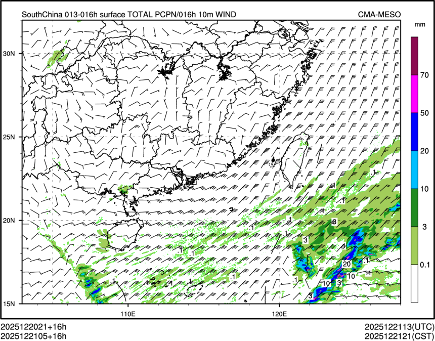 12/21 05时 +016小时