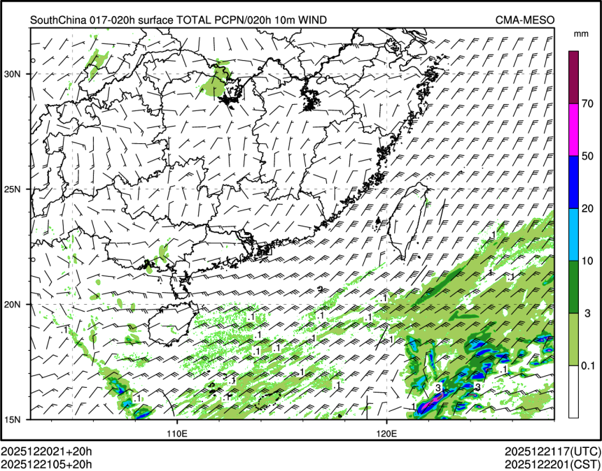 12/21 05时 +020小时