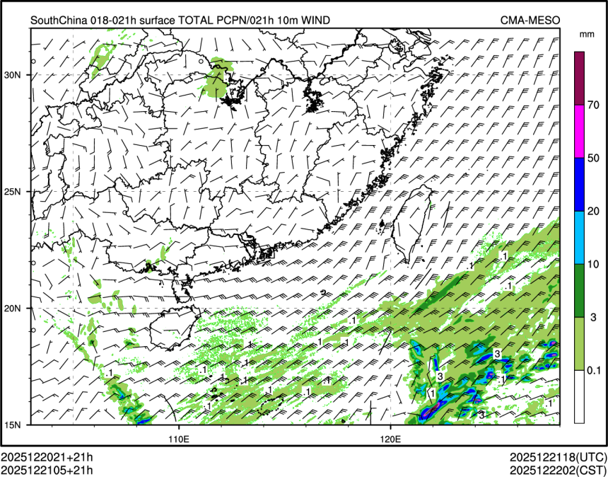 12/21 05时 +021小时