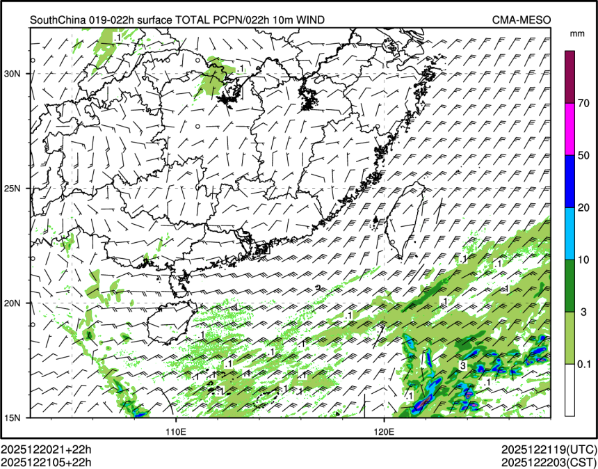 12/21 05时 +022小时