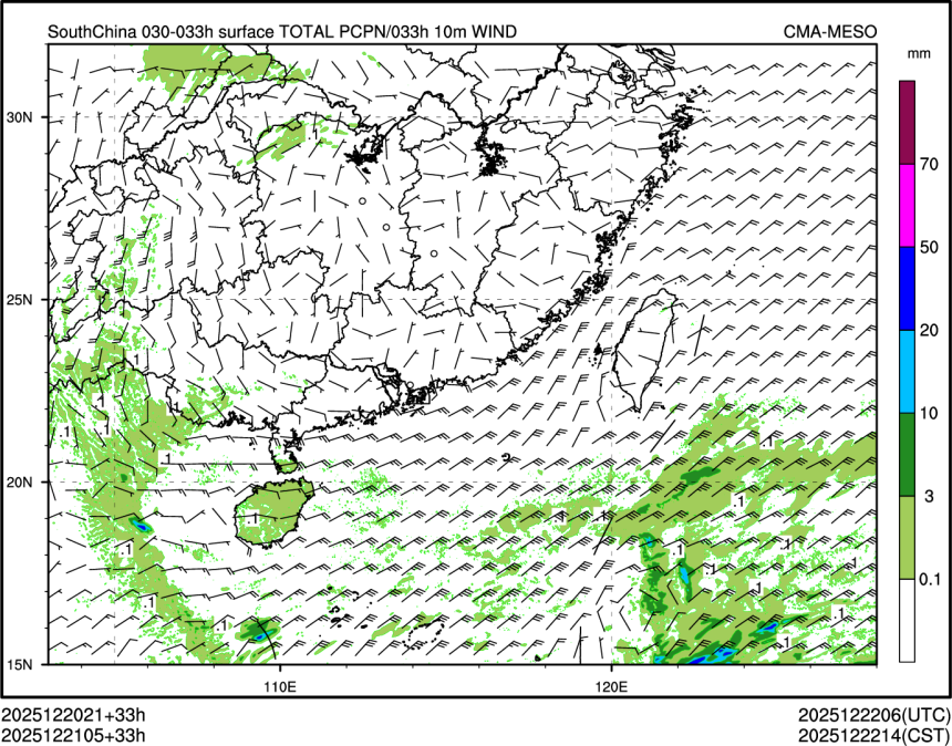 12/21 05时 +033小时
