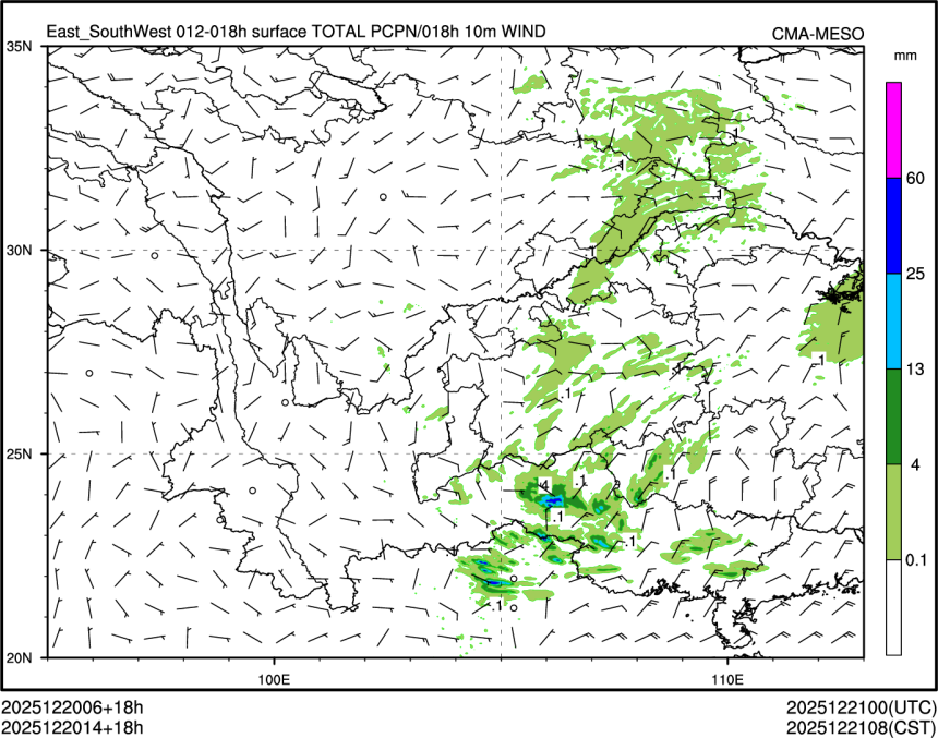 12/20 14时 +018小时