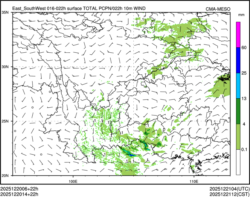 12/20 14时 +022小时
