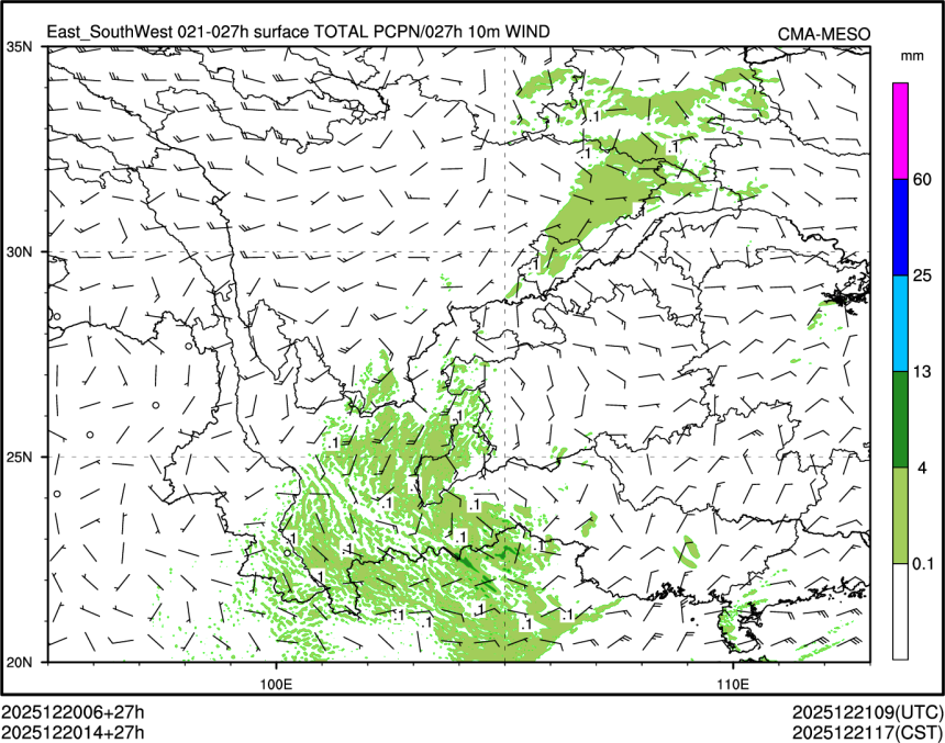 12/20 14时 +027小时