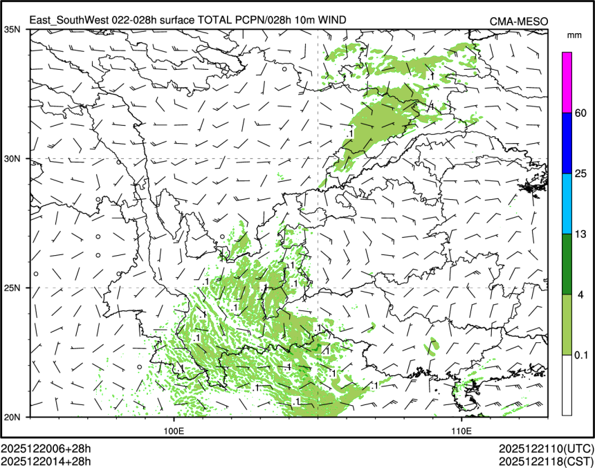12/20 14时 +028小时