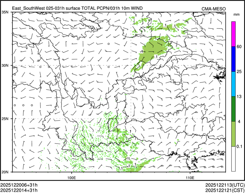 12/20 14时 +031小时