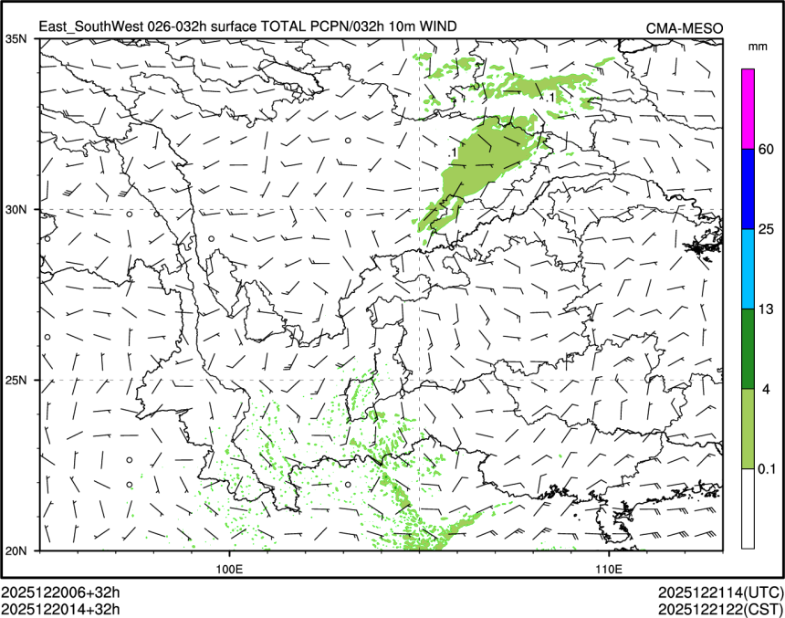 12/20 14时 +032小时