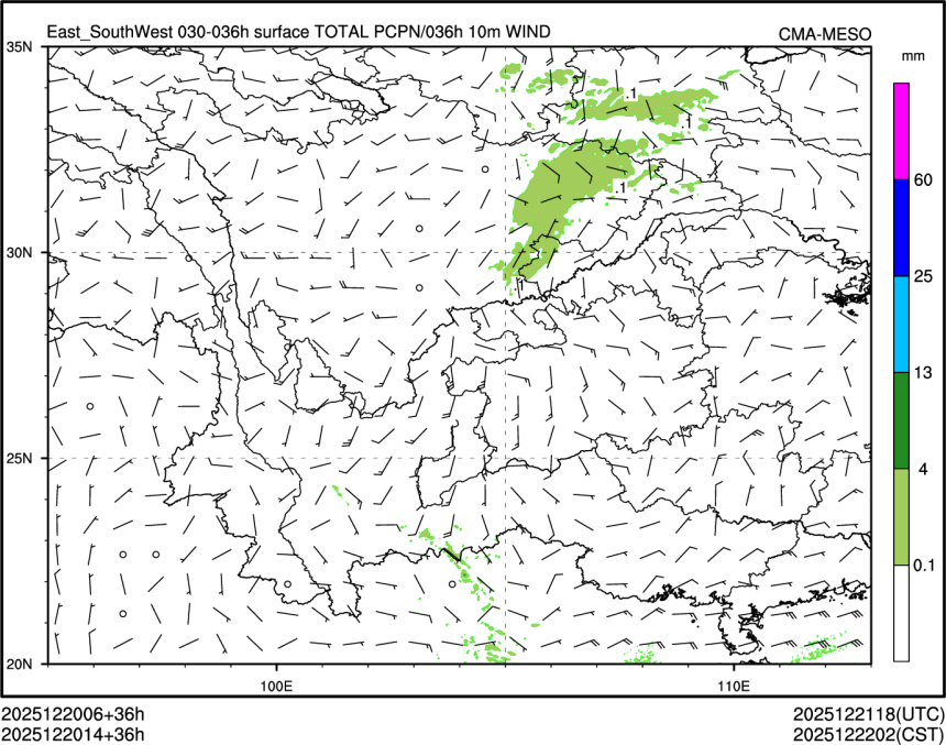 12/20 14时 +036小时