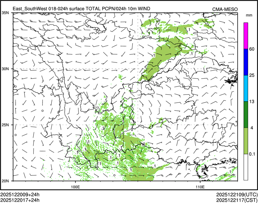 12/20 17时 +024小时