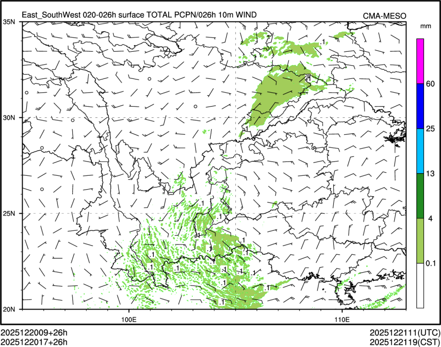 12/20 17时 +026小时