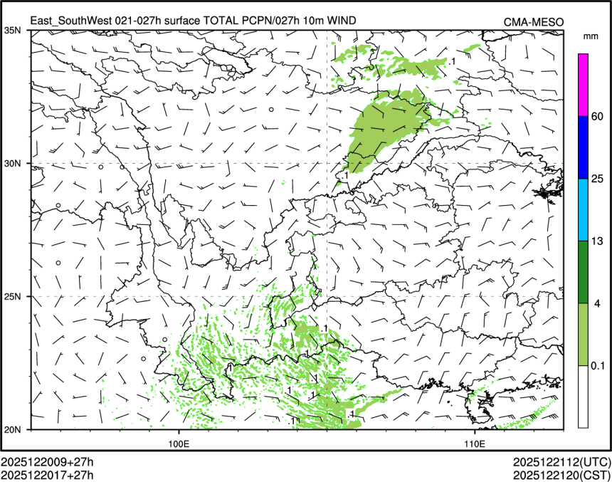 12/20 17时 +027小时