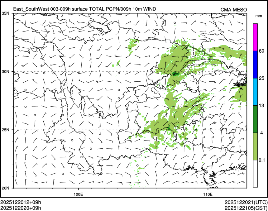 12/20 20时 +009小时