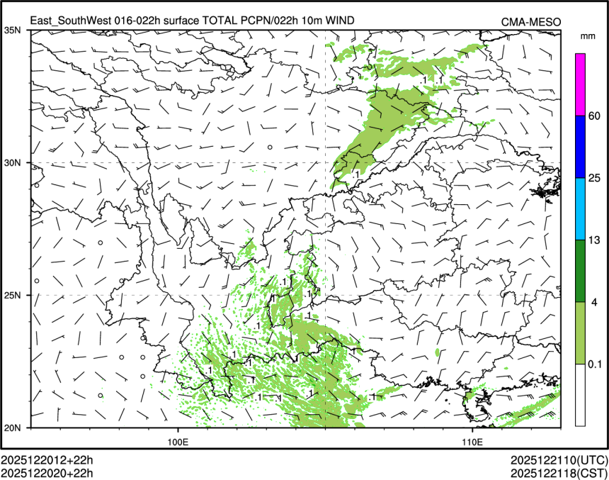 12/20 20时 +022小时