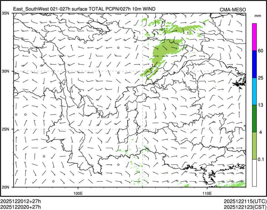 12/20 20时 +027小时