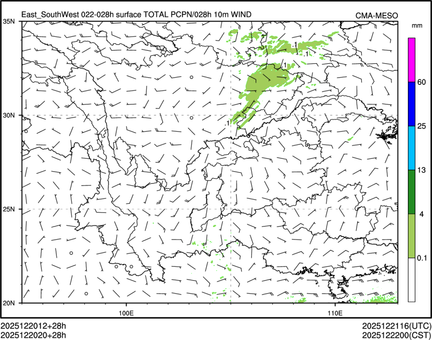 12/20 20时 +028小时