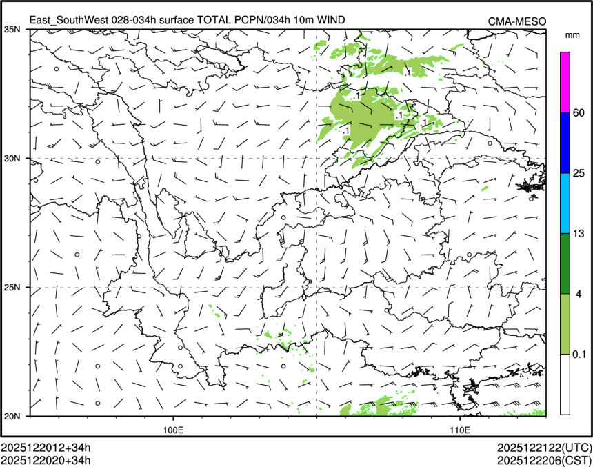 12/20 20时 +034小时