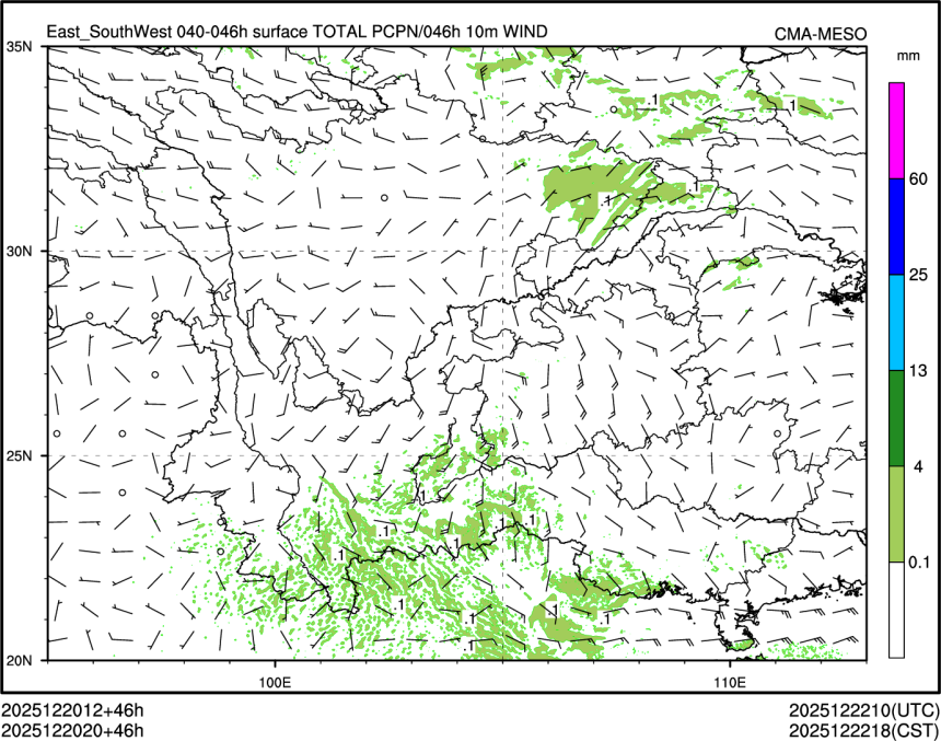 12/20 20时 +046小时