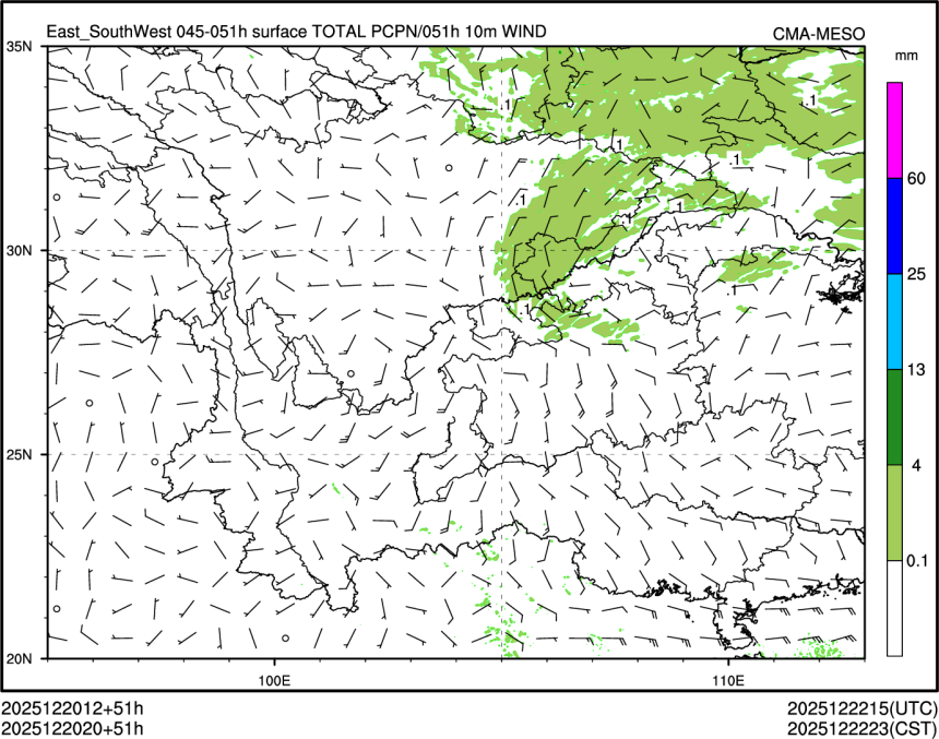 12/20 20时 +051小时