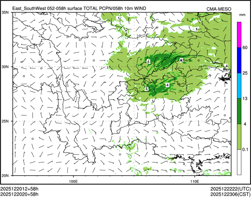 12/20 20时 +058小时