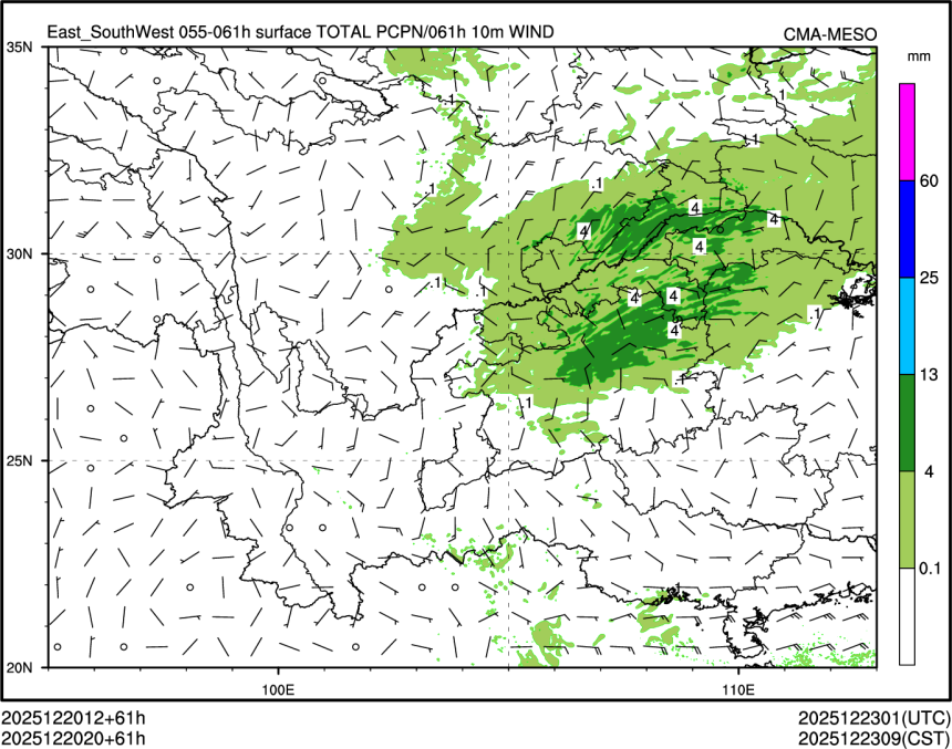 12/20 20时 +061小时