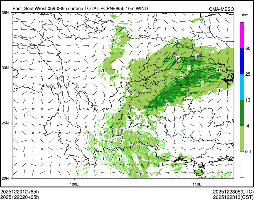 12/20 20时 +065小时