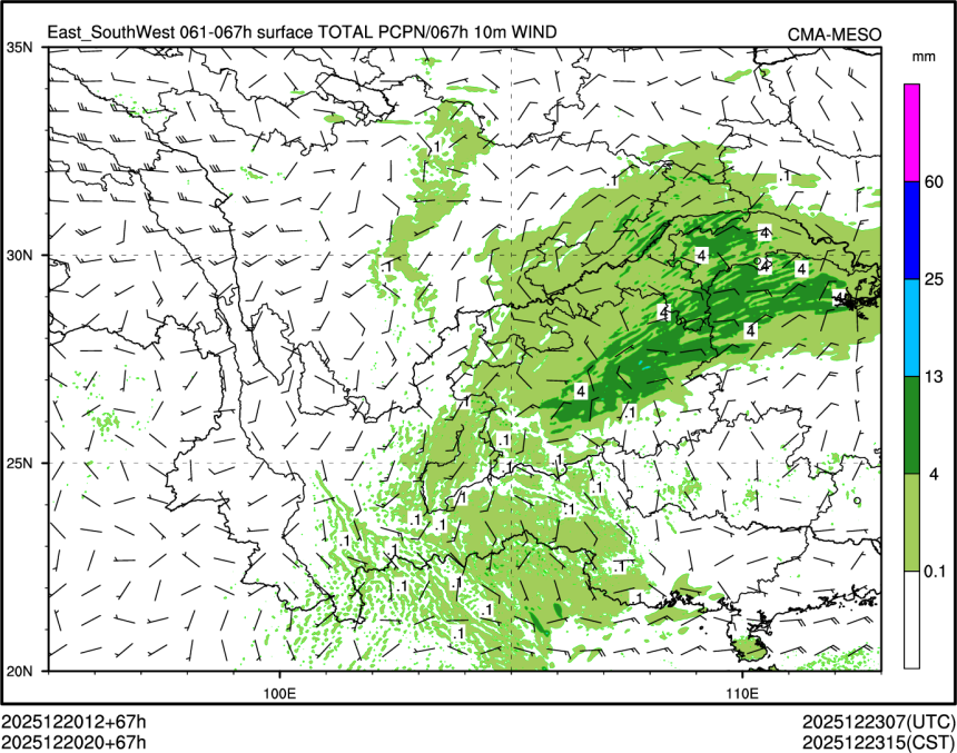 12/20 20时 +067小时