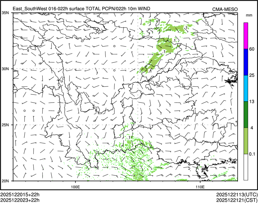 12/20 23时 +022小时