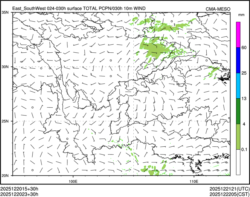12/20 23时 +030小时