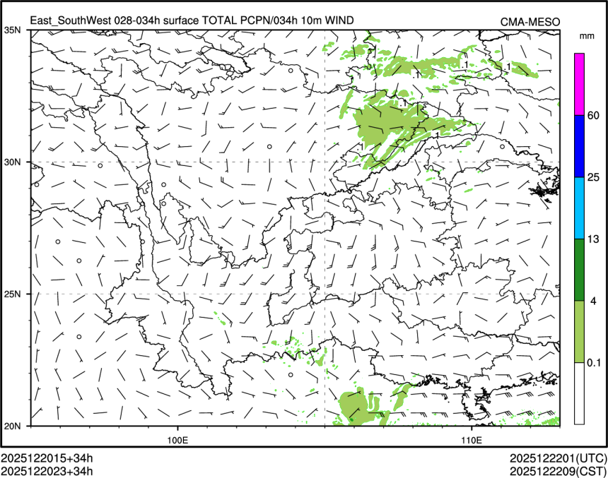 12/20 23时 +034小时
