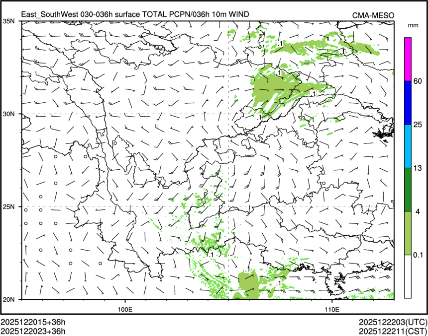 12/20 23时 +036小时