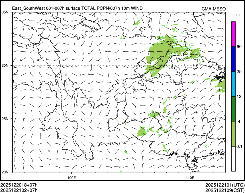 12/21 02时 +007小时