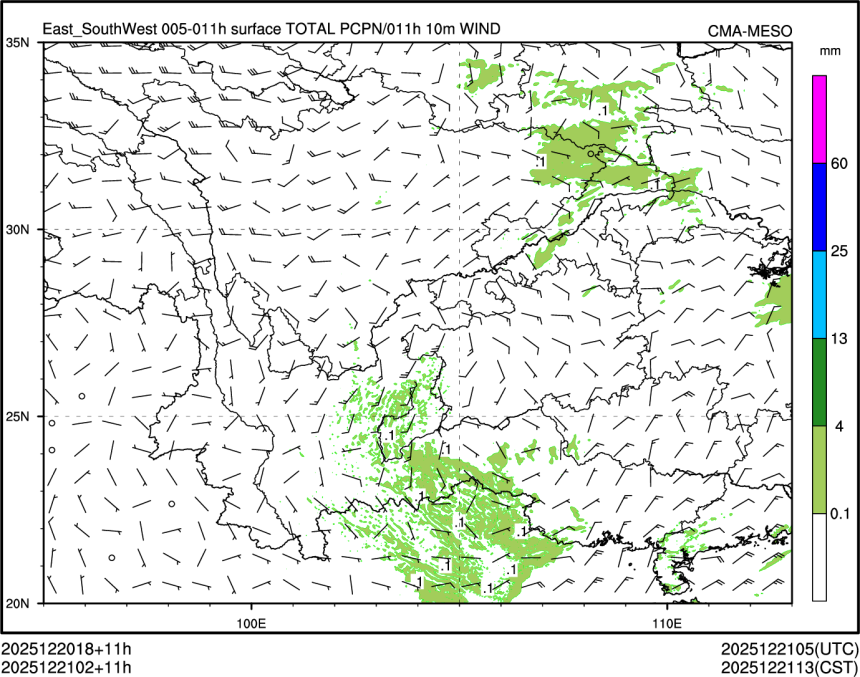 12/21 02时 +011小时