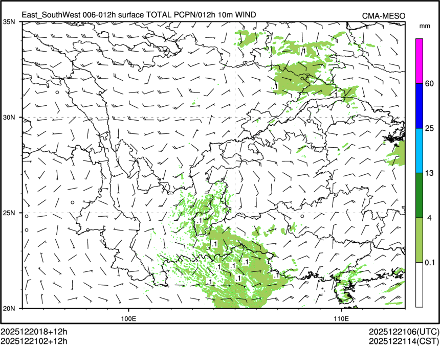 12/21 02时 +012小时