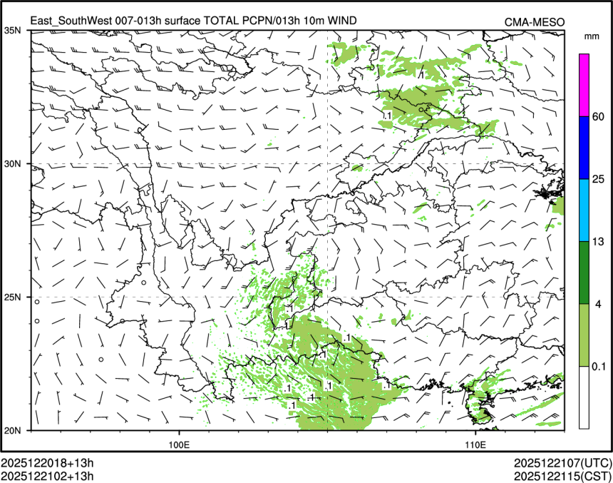 12/21 02时 +013小时