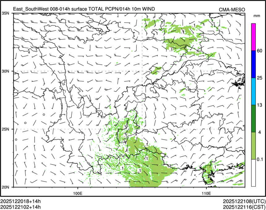 12/21 02时 +014小时