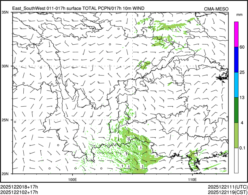 12/21 02时 +017小时
