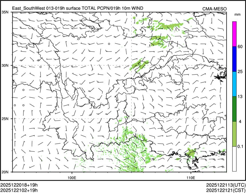 12/21 02时 +019小时