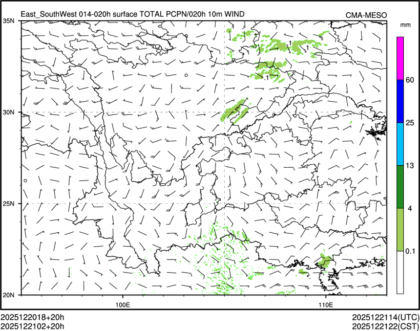 12/21 02时 +020小时