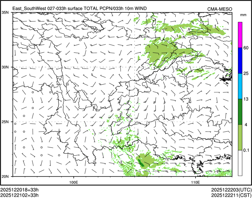 12/21 02时 +033小时