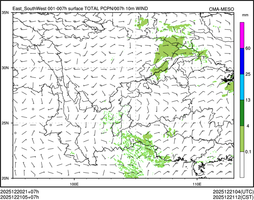 12/21 05时 +007小时