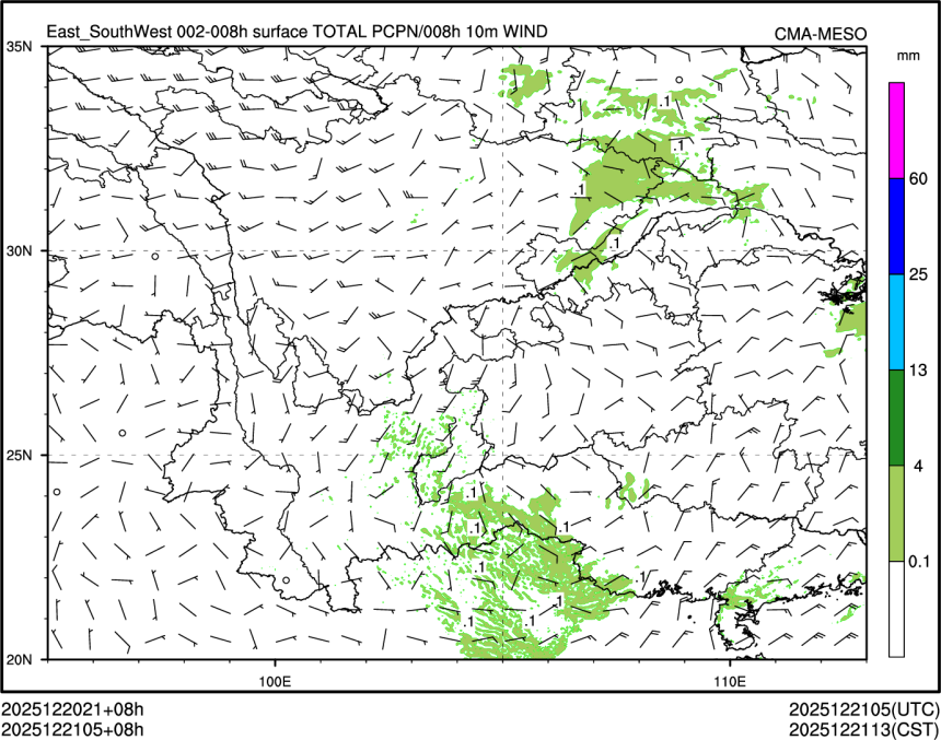 12/21 05时 +008小时