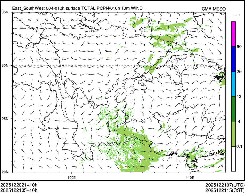 12/21 05时 +010小时