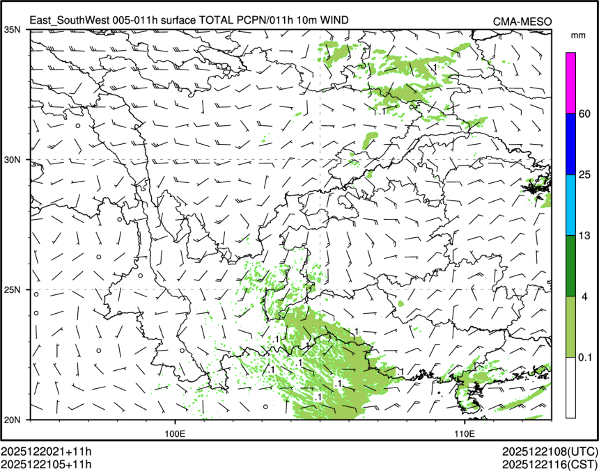 12/21 05时 +011小时