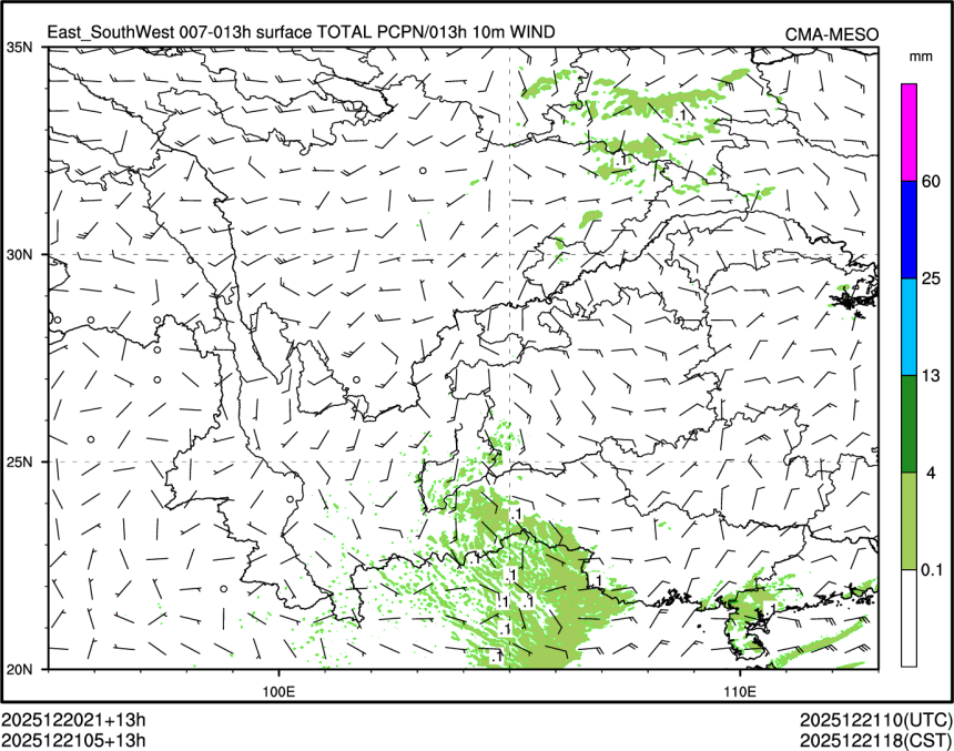 12/21 05时 +013小时