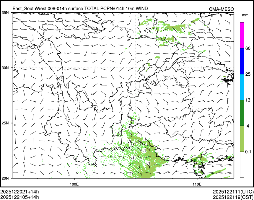 12/21 05时 +014小时