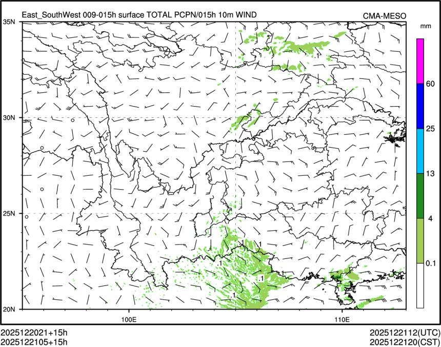12/21 05时 +015小时