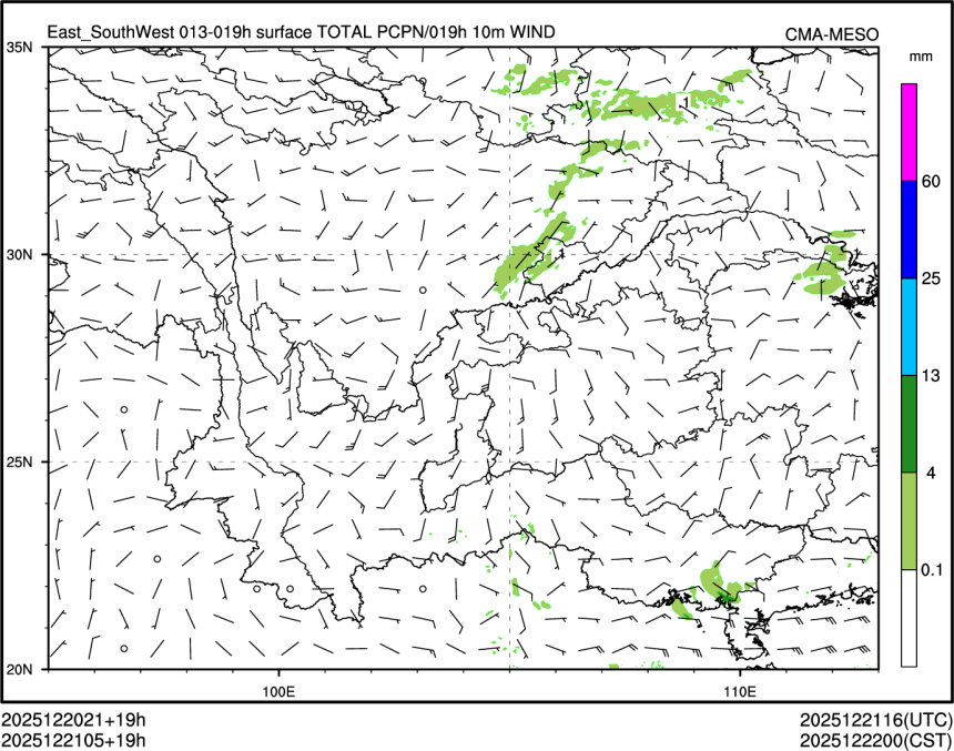 12/21 05时 +019小时